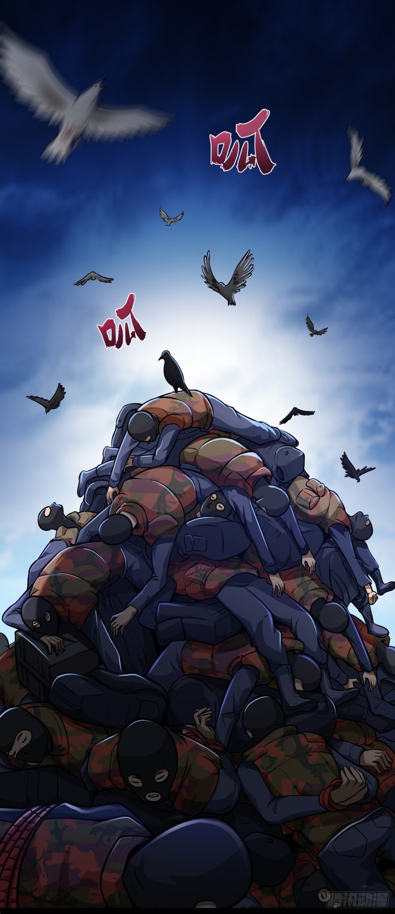 Strongest Divine Doctor Mixed City Chapter 60 Bahasa Indonesia